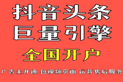 百度SEM竞价推广案例解析：某知名品牌如何抢占市场先机