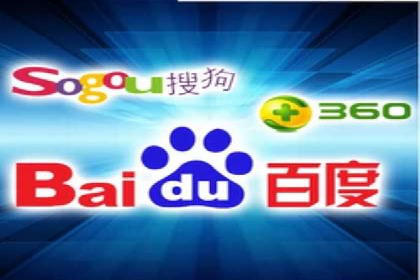 SEM竞价培训：实战案例解析
